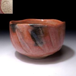 Yg8: Vintage Japanese Pottery Tea Bowl Of Raku Ware,  Aka Raku