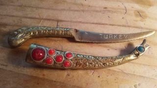 Vintage Brass Snake Handle Sheath Letter Opener From Turkey