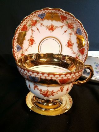 Vintage Rosina English Fine Bone China Teacup And Saucer Heavy Gold Pretty