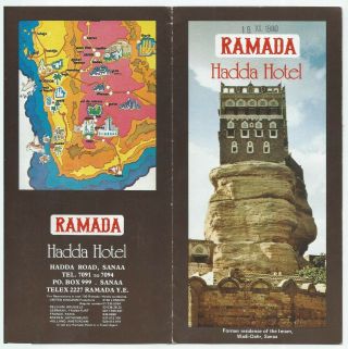 Ramada Hadda Hotel Sanaa Yemen - Vintage Travel Brochure