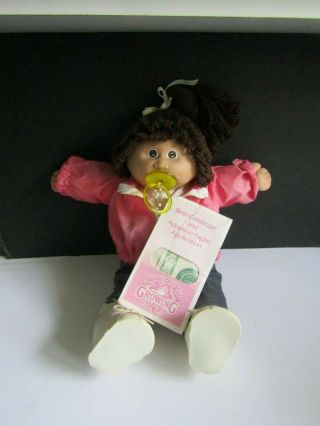 Vtg Cabbage Patch Kids Doll Brunette Hair Brown Eyes Girl W Birth Certificate