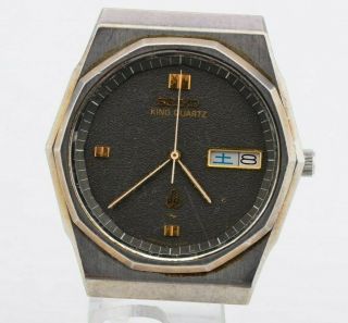 Vintage Seiko King Quartz Analog Watch 5856 - 8080 Jdm H171/112.  3