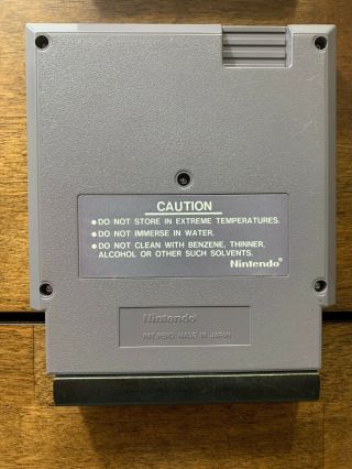 Gumshoe (1986) Nintendo NES Cleaned 5 Screw Uncommon Black Label Vintage 2