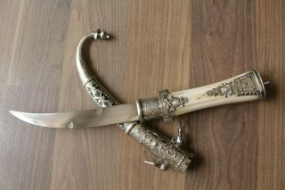 Vintage Khanjar Dagger Jambiya Knife Sword Koummya Arabic Jambiya