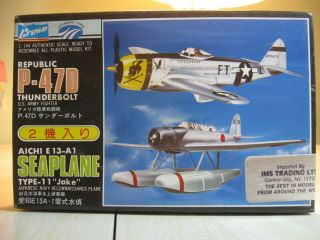Vintage Crown 1/144 P - 47d Thunderbolt & Aichi E13 - A1 Seaplane Jake P448 - 100