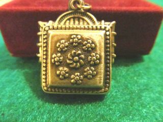 Victorian Vintage Etruscan Intaglio Puffy Gold Fob Charm For Bracelet.  