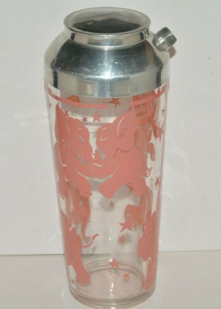 Vintage Hazel Atlas Glass Cocktail Shaker Pink Dancing Elephants & Stars