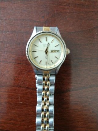 Vintage Citizen Day/date Gold/silver Tone Quartz Watch