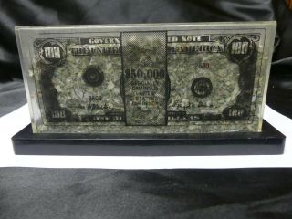 Vintage Shredded $50,  000 Officially Deminted U.  S.  Currency In Plastic Display