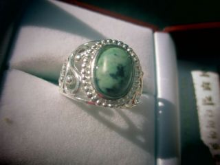 Vintage Sterling Silver Ring With Green Turquoise Stone? Filigree Signed Rj Sz7