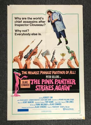 1976 The Pink Panther Strikes Again Vintage Movie Fold - Out Poster