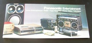 Vintage - Home Entertainment.  Panasonic Brochure: 1979.