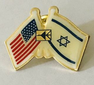 Israel United States Of America Usa Twin Flag Pin Badge Rare Vintage (j9)