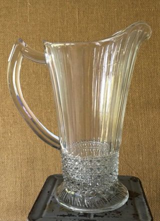 Vintage Antique Clear Pressed Glass Serving Pitcher
