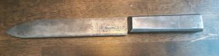 Vintage Atkins Silver Steel Knife 12 "