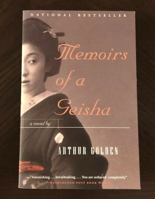 Vintage Contemporaries: Memoirs Of A Geisha By Arthur Golden (1999,  Paperback)
