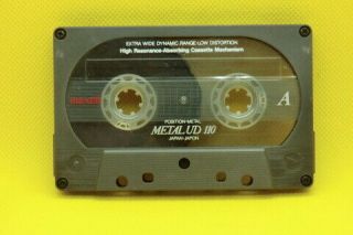 M2 Maxell Metal Ud 110,  Vintage Metal Position Cassette Tape,  Japan (1)
