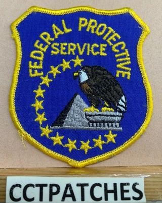 Vintage Federal Protective Service (police) Shoulder Patch