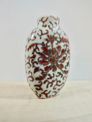 Antique Vintage Ceramic Porcelain Snuff Bottle Red Overglaze Chrysanthemum Scrol