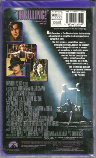 The Phantom VHS 1997 Billy Zane Kristy Swanson Treat Williams James Remar VTG 2