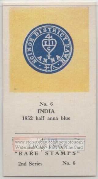 Vintage Trade Ad Card 1852 India Half Anna Blue Postage Stamp