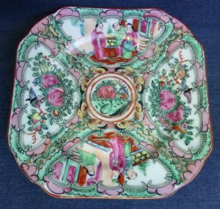 Vintage Rose Medallion 5 - 1/2 " Square Hand Painted Plate - Made In Hong Kong
