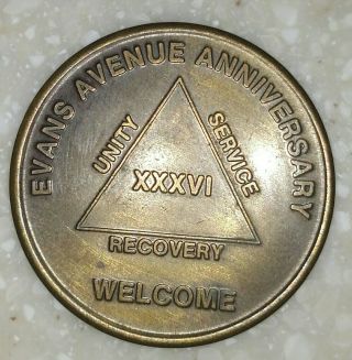 Alcoholics Anonymous Vintage Evans Ave 36 Year Anniversary Bronze Token Coin