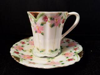 Vintage China Floral Tea Or Coffee Cup And Saucer