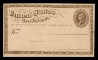 Dr Who Usa Vintage Postal Card Stationery C121878