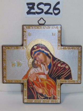 Vintage Italy Made Wood Cross Jesus & Mary Silver & Gold Tone Color Religion