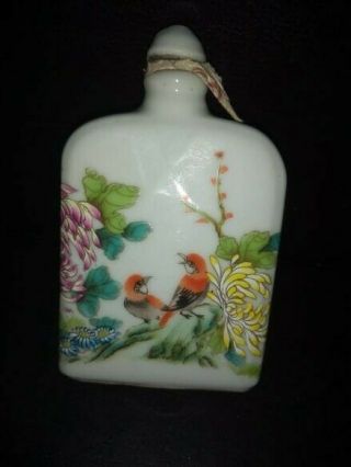 Vintage Chinese flower & Bird hand painted trinket snuff perfume bottle. 3