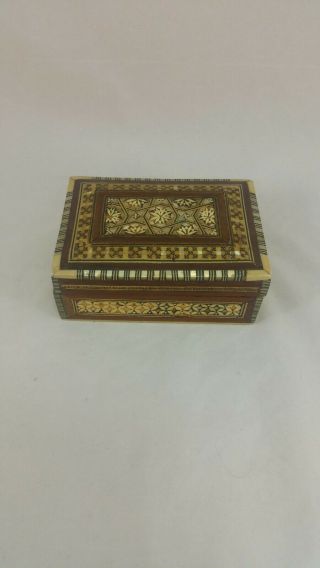 Mother Of Pearl Inlay Wood Box Vintage 1950s - 60s