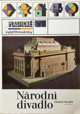 Vintage Albatros Paper Model Of The National Theater