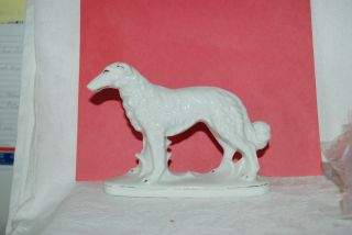 Vintage Porcelain Dog Figurine Russian Wolfhound Irish Setter Japan C1950s