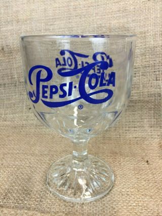 Vintage Pepsi Cola Glass Goblet Set of 4 Blue 3