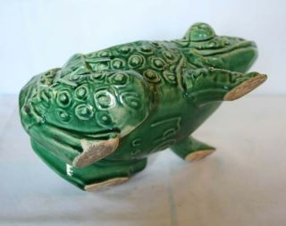 Vintage McCoy Pottery Large Ceramic Green Frog Planter 7 1/2 Inches 5