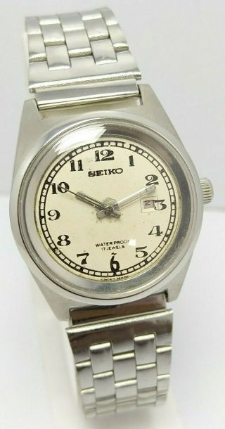 Japan Made Vintage Seiko Off White Dial Hand Winding 17j Wrist Watch For Men 