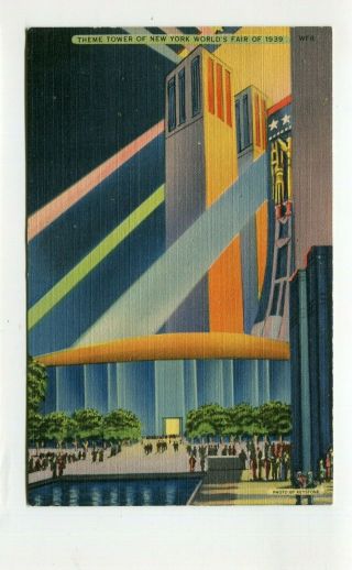 Vintage Postcard 1939 Ny Worlds Fair Theme Tower
