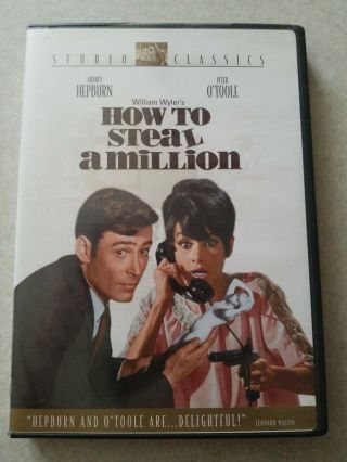 How To Steal A Million Dvd Audrey Hepburn Peter O 