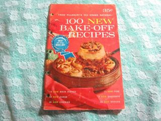 Vintage 1964 Pillsbury 100 Bake Off Recipes Cookbook,  15 Grand National