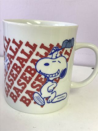 Snoopy 1958 Vintage Baseball Mug Collectible Coffee Cup United Syndicate,  Inc.