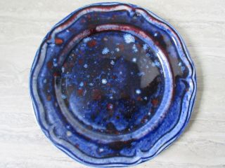 Vintage Studio Art Pottery Plate Cobalt Blue Mottled Glaze Signed Mc
