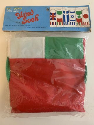 Vintage Italy Italian Flag Windsock 60 Inches Red Green Gag Gift April Fools