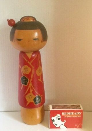 Kokeshi Doll Japanese Vintage Wood 7 1/2 Inch H