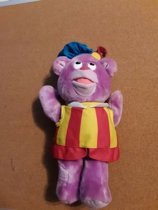 Vintage 1985 Gummi Bears Cubbi Purple Plush Animal Fisher Price 14 " Disney 7001