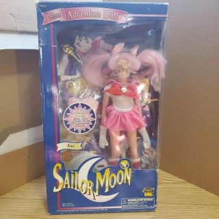 Irwin Sailor Moon Deluxe Rini (mini Moon) Adventure Doll 11.  5” With Extra Outfit