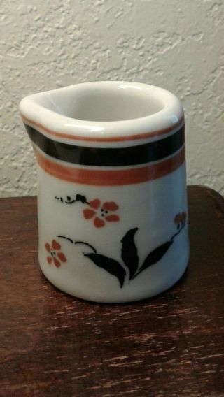 Vtg Mini Creamer,  Syrup Or Soy Sauce Pitcher By Mayer China