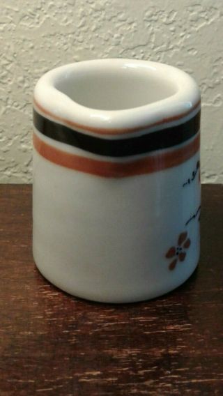 Vtg Mini Creamer,  Syrup or Soy Sauce Pitcher by Mayer China 5