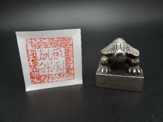 Chinese Vintage Tibet Sliver Office Kanji Wax Seal Stamp Signet Set Tortoise
