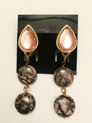 Vintage Pink Double Drop Dangle Clip On Earrings.  Pretty.  " 64 "